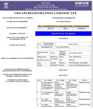 MSME Certificate