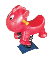 Puppy Rocker Spring Rider (ACSR-05)