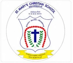 St. Mary's Christian School logo